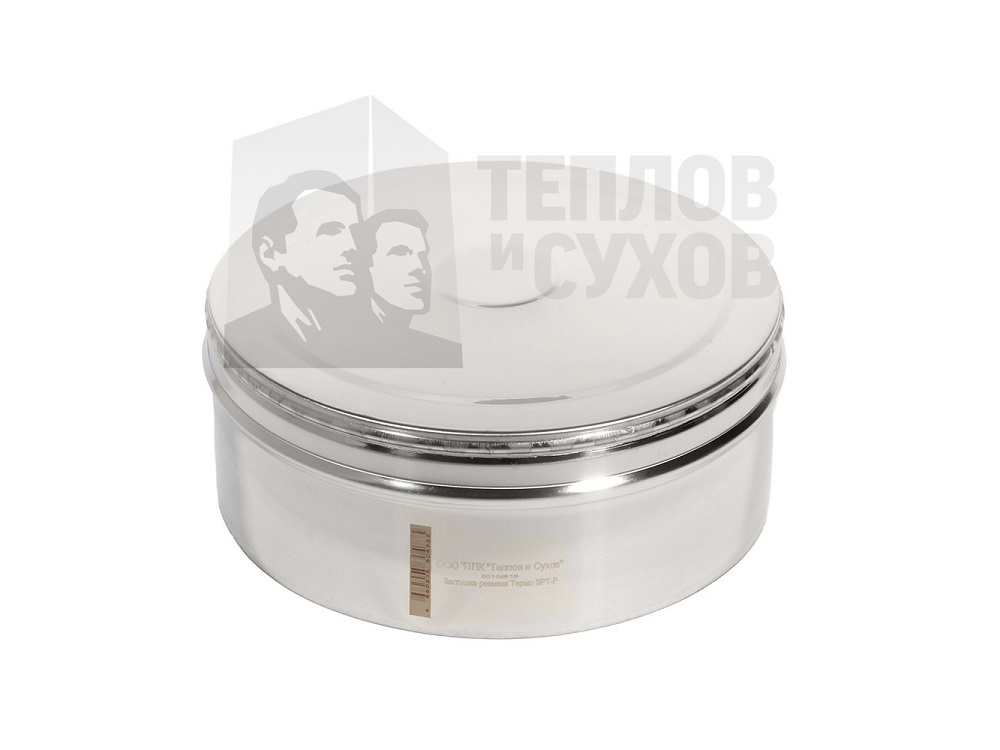 Заглушка ревизии Термо-Р 430 0,5 мм (по наруж. диаметру) Ø260